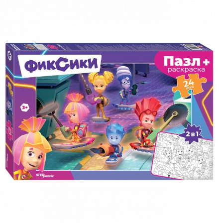 Мозаика "puzzle" maxi 24 + раскраска "Фиксики" (Аэроплан)