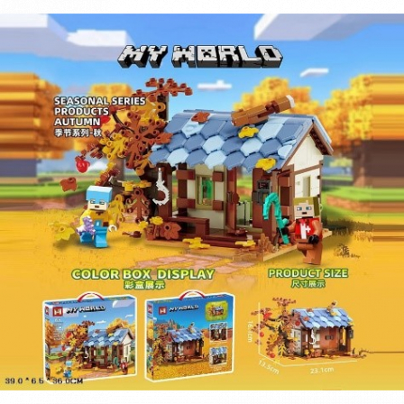 Конструктор my world,  537 дет. №MG2115