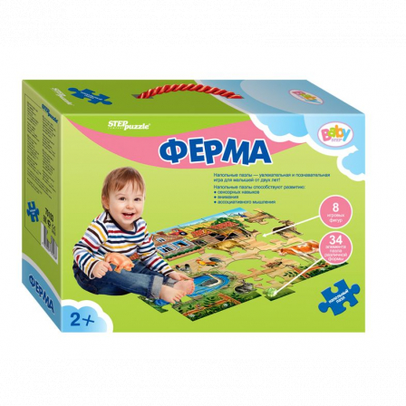 Напольный Пазл"Ферма" (Baby Step) (большие)