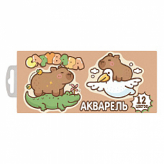 Акварель медовая Капибара, 12 цветов б/к, картонная упаковка, европодвес