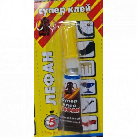 А Клей Лефан