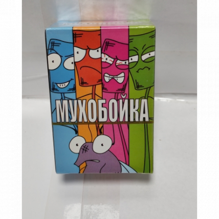 А Настольная игра "Мухобойка"