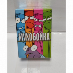 А Настольная игра "Мухобойка"