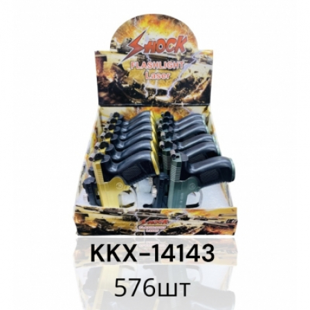 А Лазерная указка KKX-14143AB