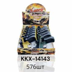 А Лазерная указка KKX-14143AB