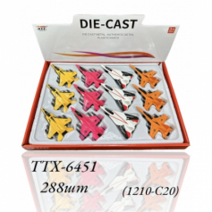 А Самолет боевой (1210-c20)