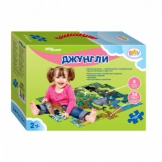 Пазл напольный "Джунгли" (большие)