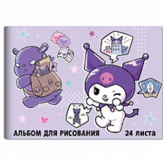 Альбом для рисования Hello Kitty&friends, 24 листа на скрепке, обложка мелованный картон 190г,