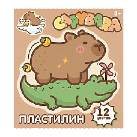 Пластилин 12 цветов Капибара, 240 гр, стека пластиковая, картонная упаковка