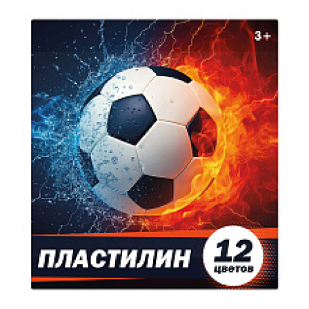 Пластилин 12 цветов Футбол, 240 гр, стека пластиковая, картонная упаковка
