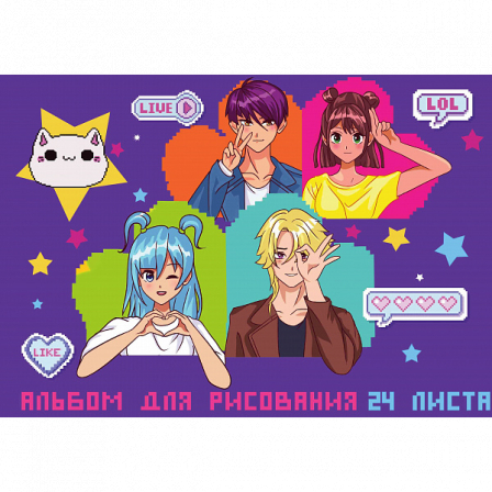 Альбом для рисования Аниме, 24 листа, на скрепке, обложка мелованная 235 гр/м2