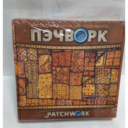 А Настольная игра Пэчворк 0131R-73