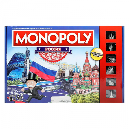 А Настольная игра Монополия Россия (4002)