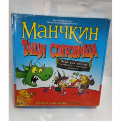 А Настольная игра Манчкин Тащи сокровища