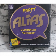 А Настольная игра "Alias" черный
