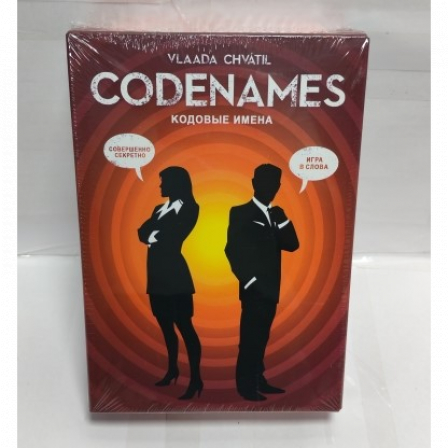А Игра настольная Codenames  0118R1