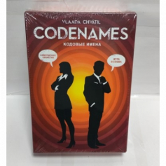 А Игра настольная Codenames  0118R1