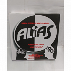 А Настольная игра "Alias" Дамы против Джентльменов 0115R