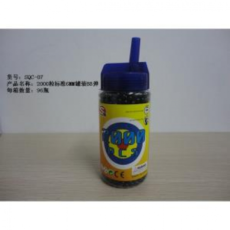 Пульки SQC-07 в пласт. банке в кор.2*48шт