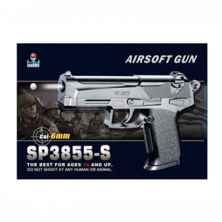 Пистолет SP3855-S в кор.
