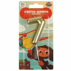 Свеча-цифра 7 для торта Чебурашка блистер ЧУДО ПРАЗДНИК в кор.50*12шт