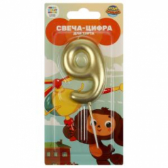 Свеча-цифра 9 для торта Чебурашка блистер ЧУДО ПРАЗДНИК в кор.50*12шт
