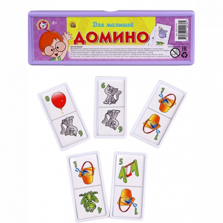 ДОМИНО ПЛАСТИКОВОЕ В ПЛАСТИКОВОМ ФУТЛЯРЕ. ДЛЯ МАЛЫШЕЙ (Арт. ИН-0278)