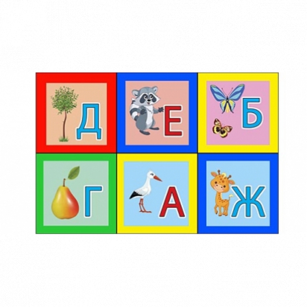 Кубики выдувные с картинками. 6 шт. АЗБУКА (Арт. К06-0817)