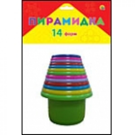 Пирамидка большая (в пакете + европодвес 14 шт.) (Арт. И-0352)