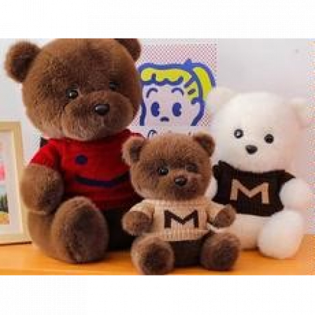 А Мягкая игрушка Медведь 9627-25