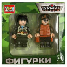 Конструктор фигурки армия, 2 шт. Город мастеров в кор.2*40шт