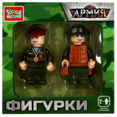 Конструктор фигурки армия, 2 шт. Город мастеров в кор.2*40шт.