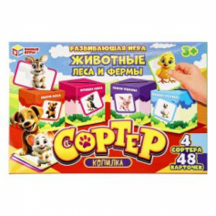 Животные леса и фермы. Развивающая игра-сортер. копилка. 285х190х35 мм. Умные игры в кор.20шт