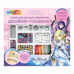 Набор для создания украшений genshin МУЛЬТИ АРТ в кор.2*60шт