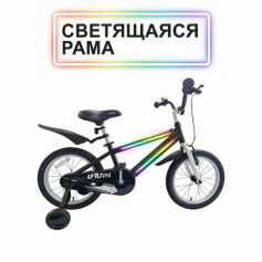 16" Велосипед двухколёсный со светящейся рамой СИЯНИЕ. Графитовый.