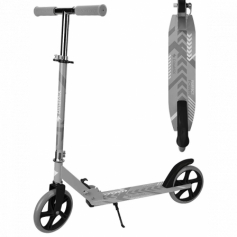 Самокат 2-колёсный City Wheels, складной, колёса PU 200мм, серый
