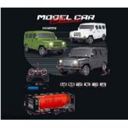 Машина радио  УАЗ -469 №JY-4005