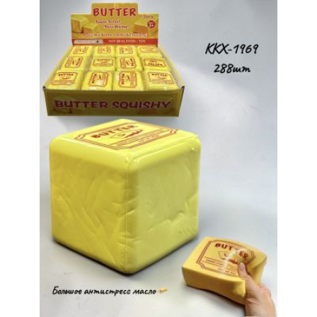 А Сквиш-антистресс Butter
