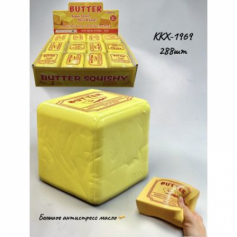А Сквиш-антистресс Butter