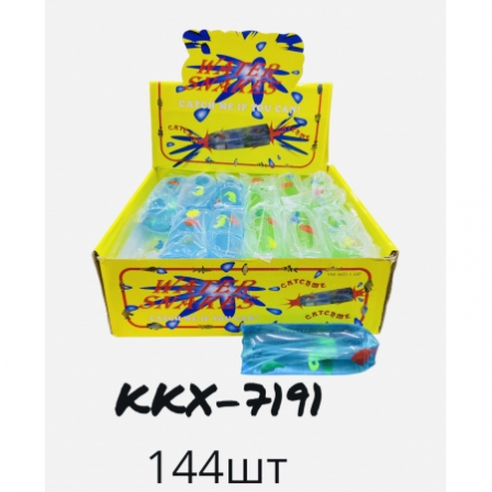 А Скользун Средний KKX-7191