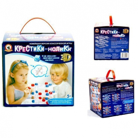 Крестики-нолики 3D