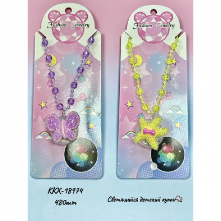 А Бусы со светящ. элементами «Fashion Jewellery»