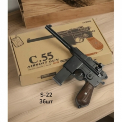 А Пистолет металлический (c55)