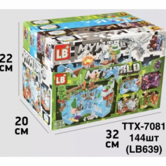 А Конструктор MY WORLD 4IN1 (LB639)