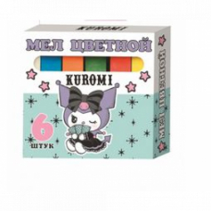 Мел цветной Kuromi, 6 шт в картонной упаковке с европодвесом