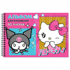 Альбом для рисования Hello Kitty&friends, А4, 40 листов, на гребне, мелованная обложка 190 гр
