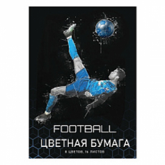 Бумага цветная Футбол, немелованная (газетка) односторонняя, на скрепке, обложка мелованная 15
