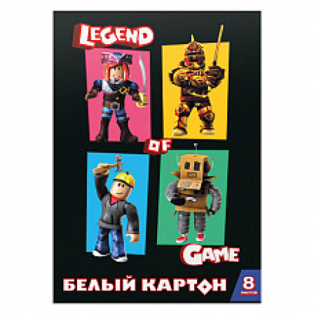 Картон белый Blocks 8 листов немелованный, размер 205*294, в папке