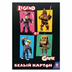 Картон белый Blocks 8 листов немелованный, размер 205*294, в папке