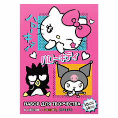 Картон + Бумага Hello Kitty&friends, картон мелованный односторонний 10 листов, 10 цветов